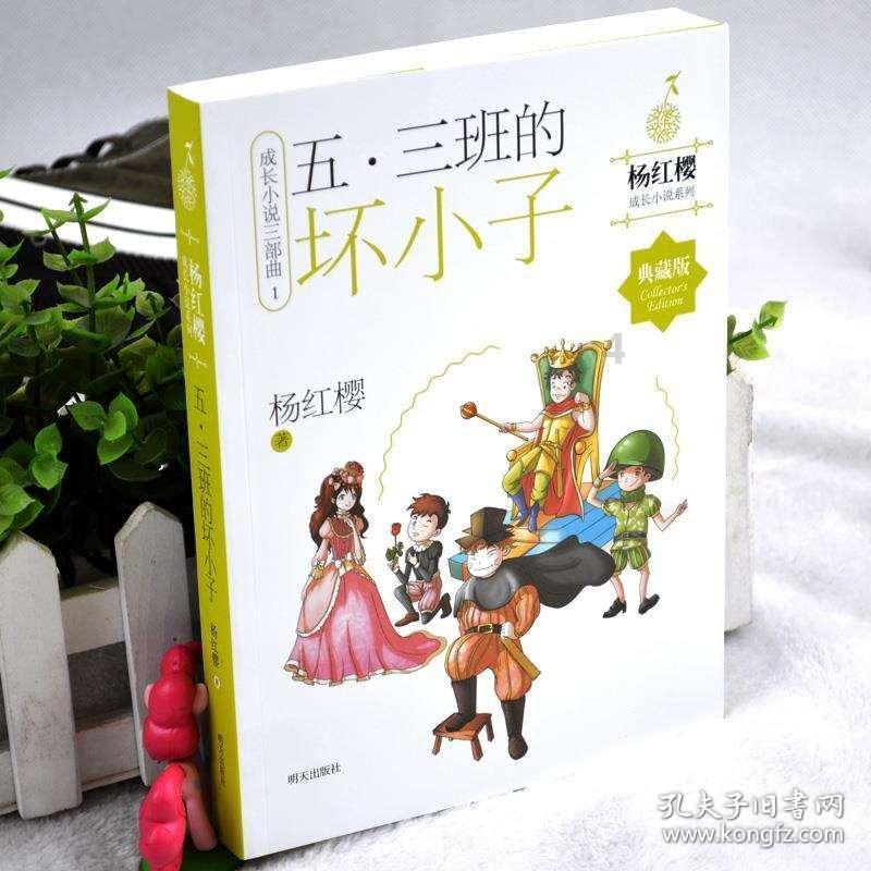 绝地求生