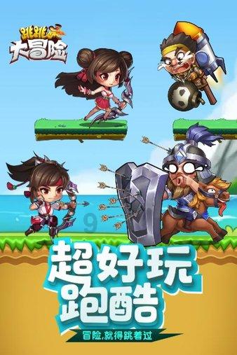 足底按摩:方便高效的自然疗法
