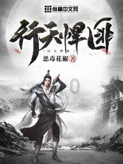 婚后公公婆婆买的房子，算不算夫妻共同财产？游戏画面