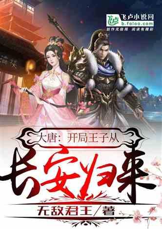 拯救米乐米可