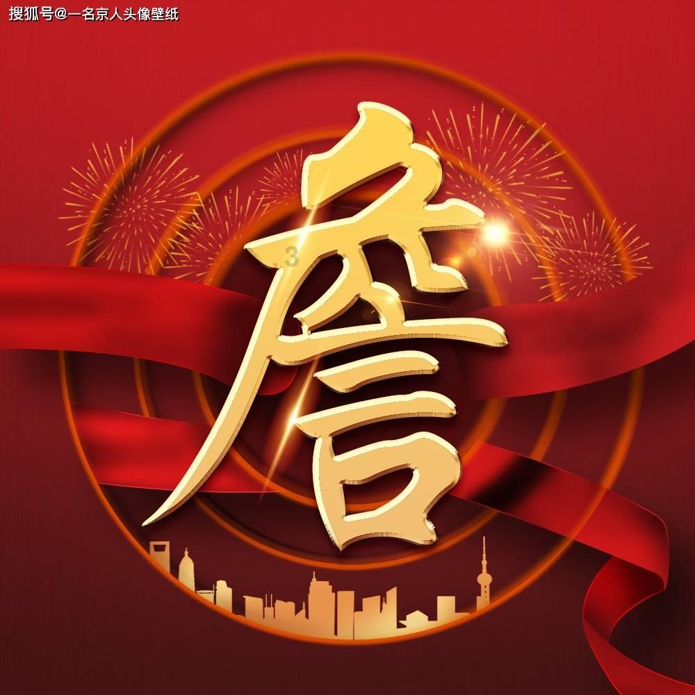 世界上最大的岛屿是什么?游戏画面