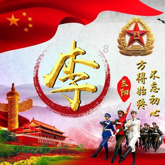 拯救红松鼠