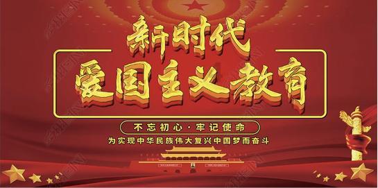 QQ飞车