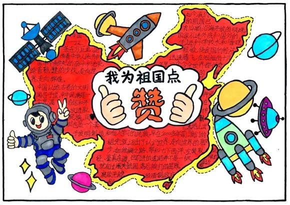 古墓丽影：崛起