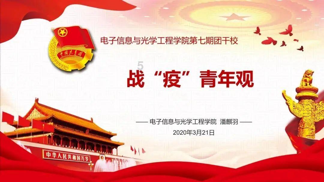 沙漠废墟逃离