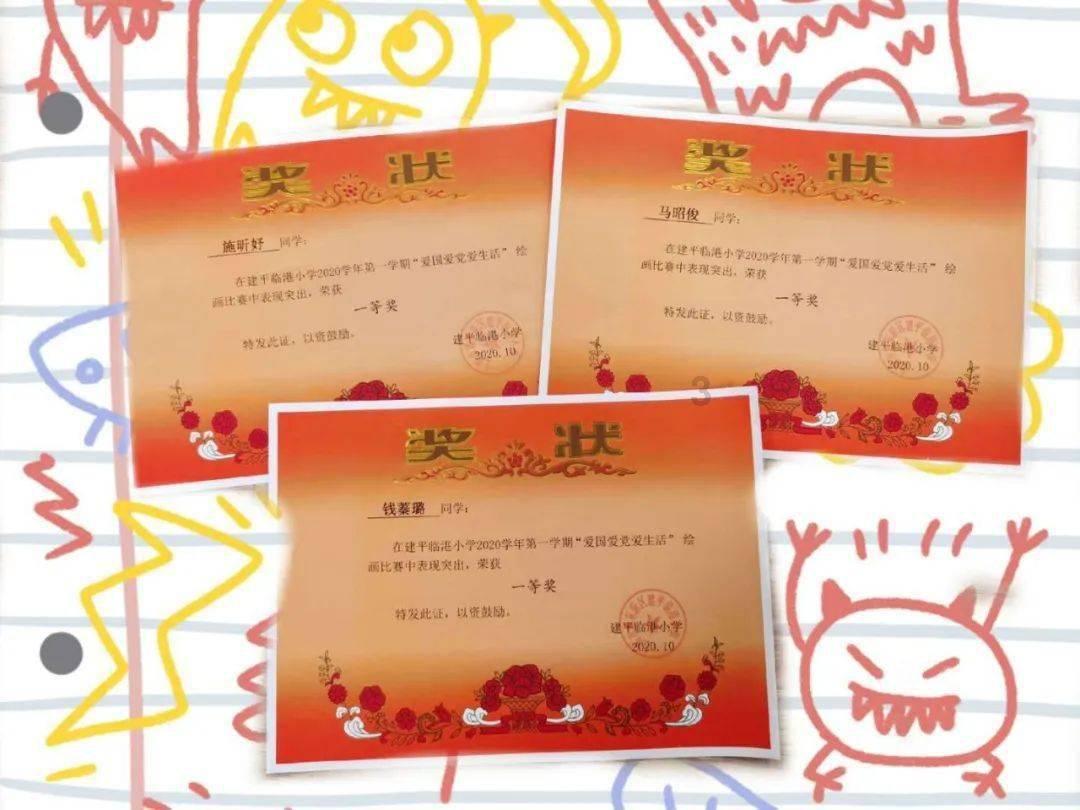 以撒的结合：重生